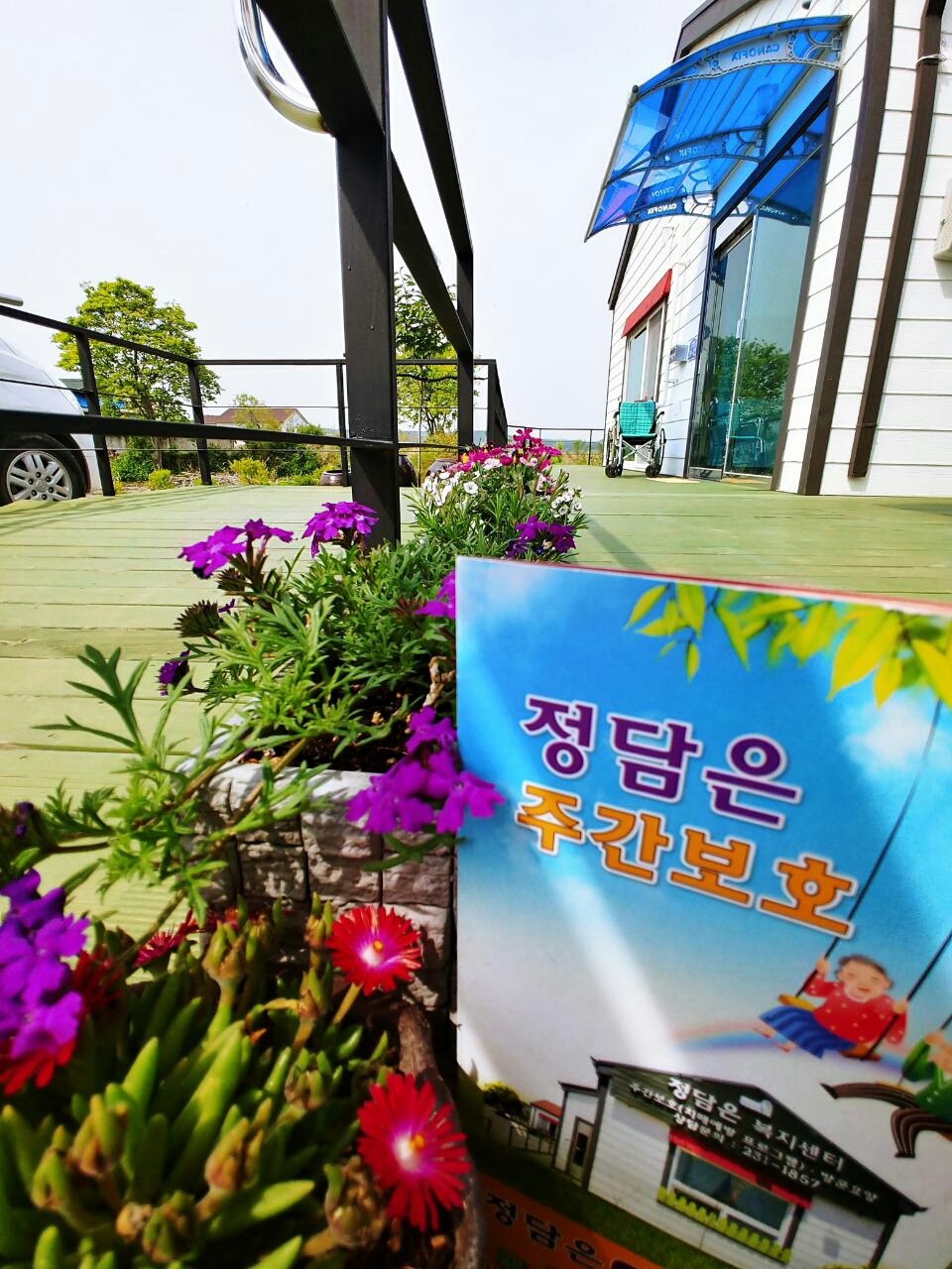 센터 이미지