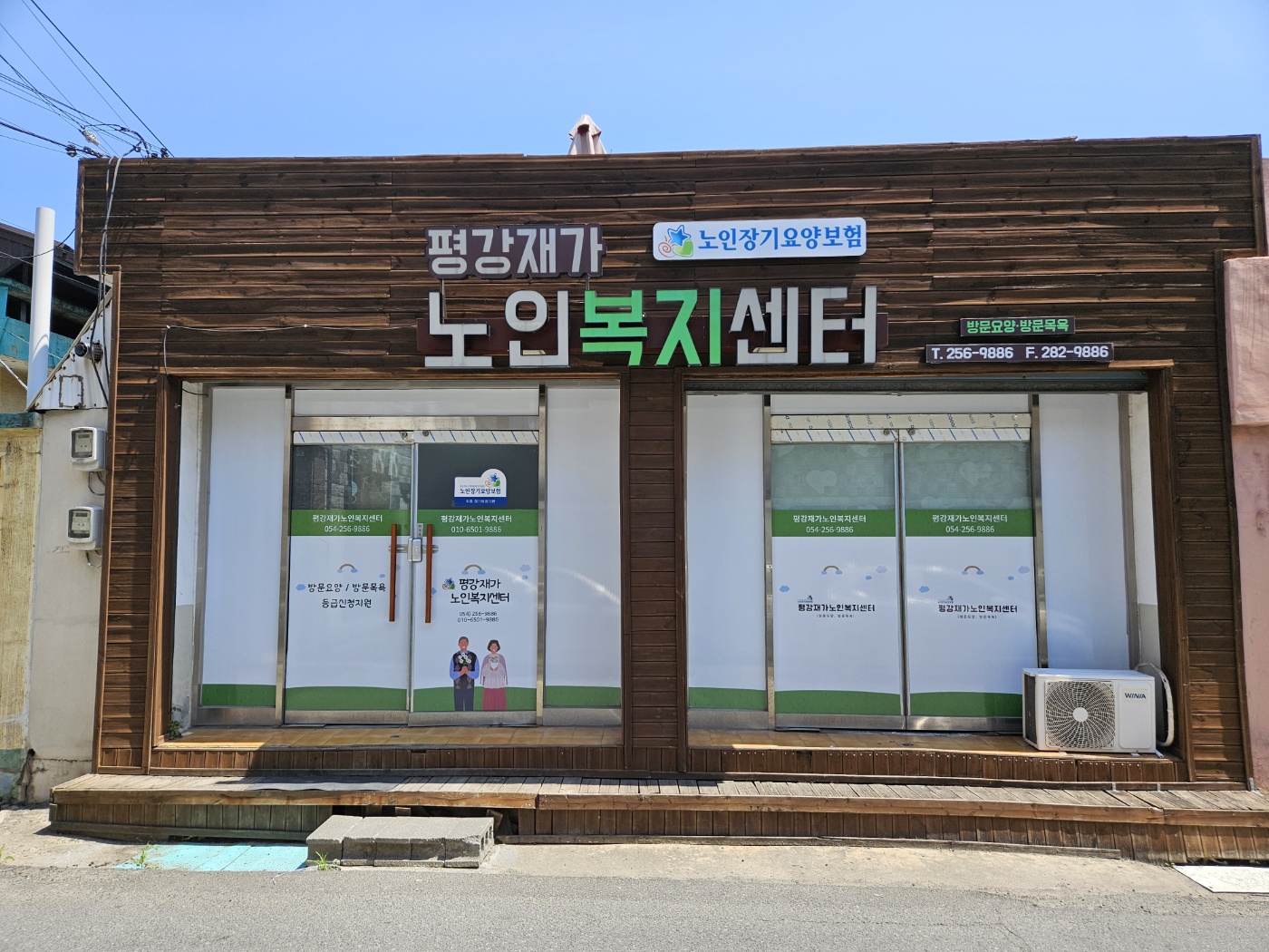 센터 이미지