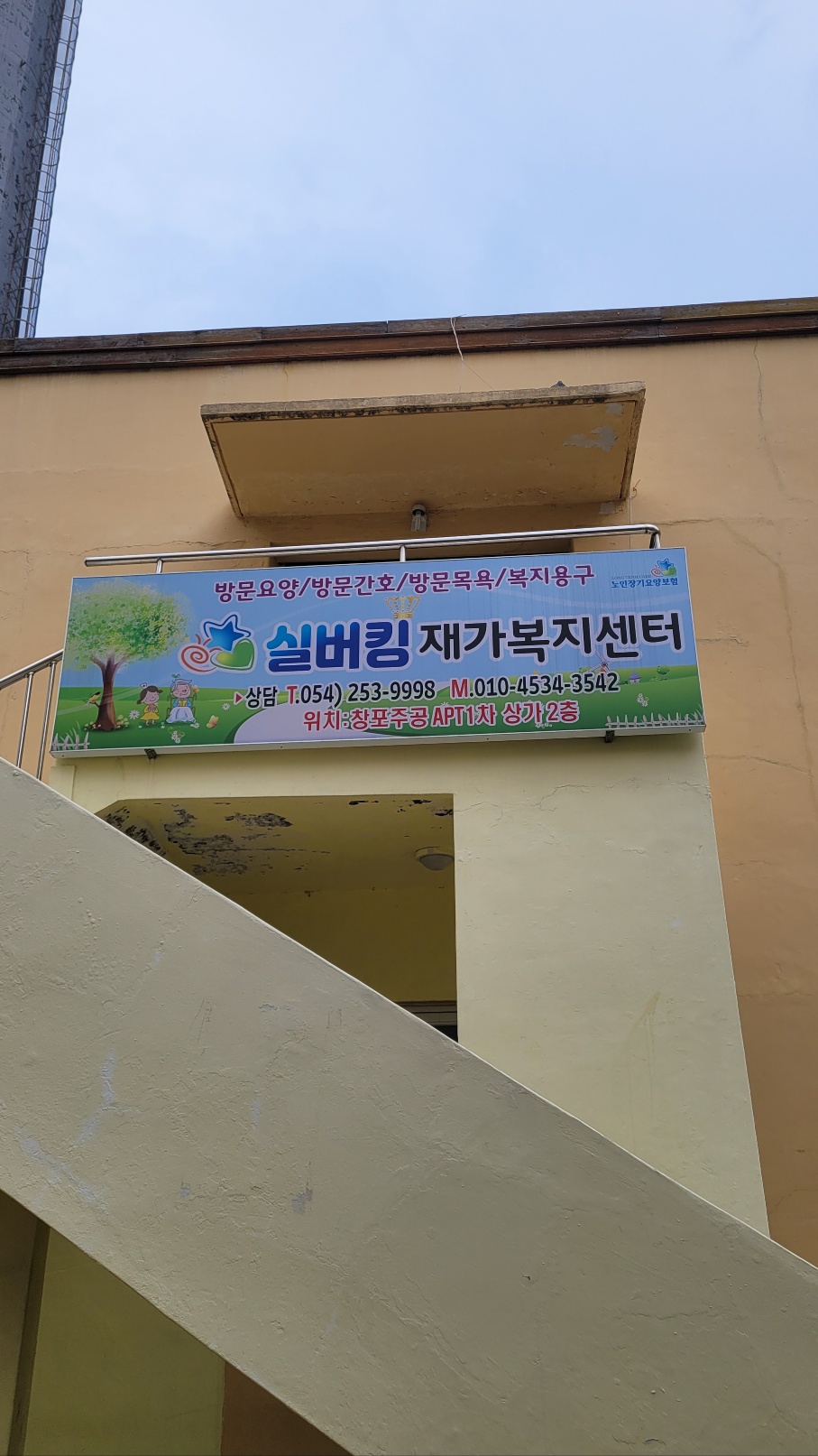 센터 이미지
