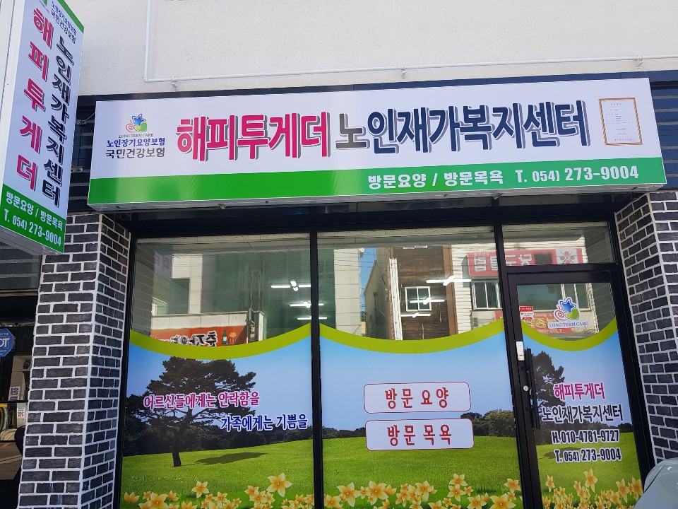 센터 이미지