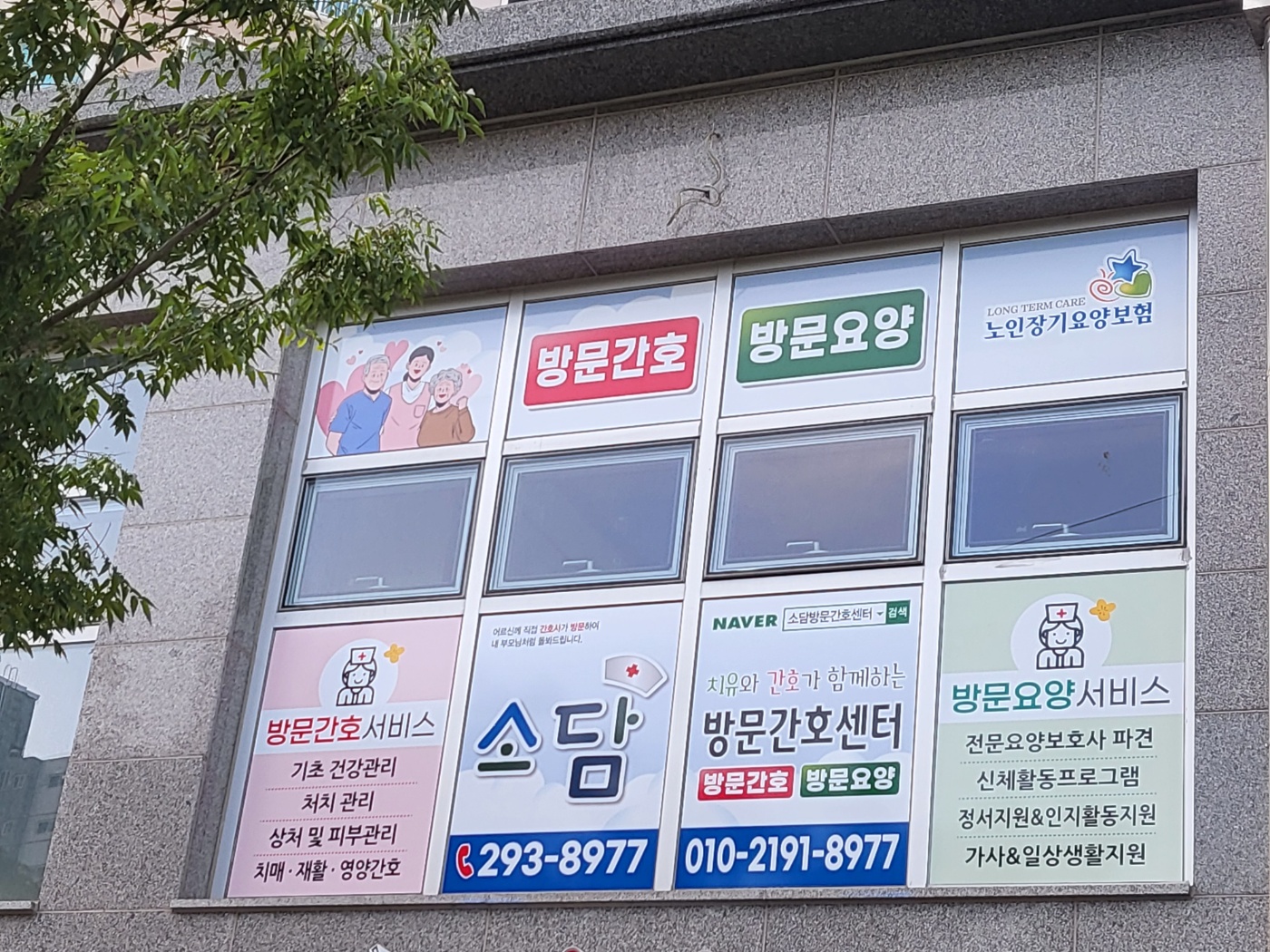 센터 이미지