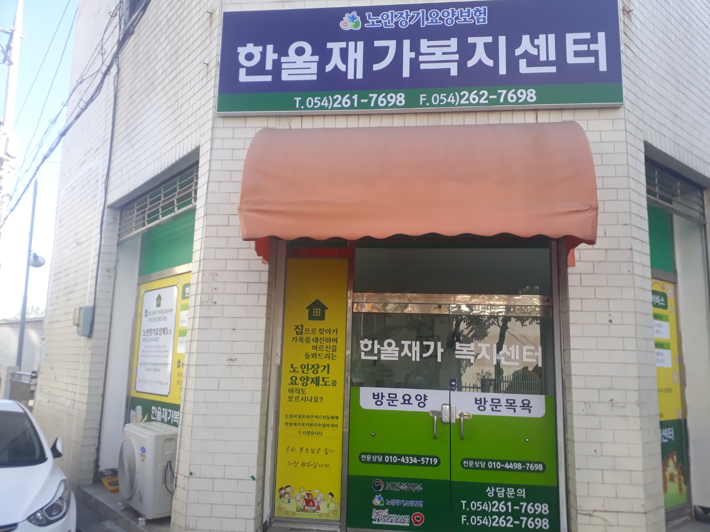 센터 이미지