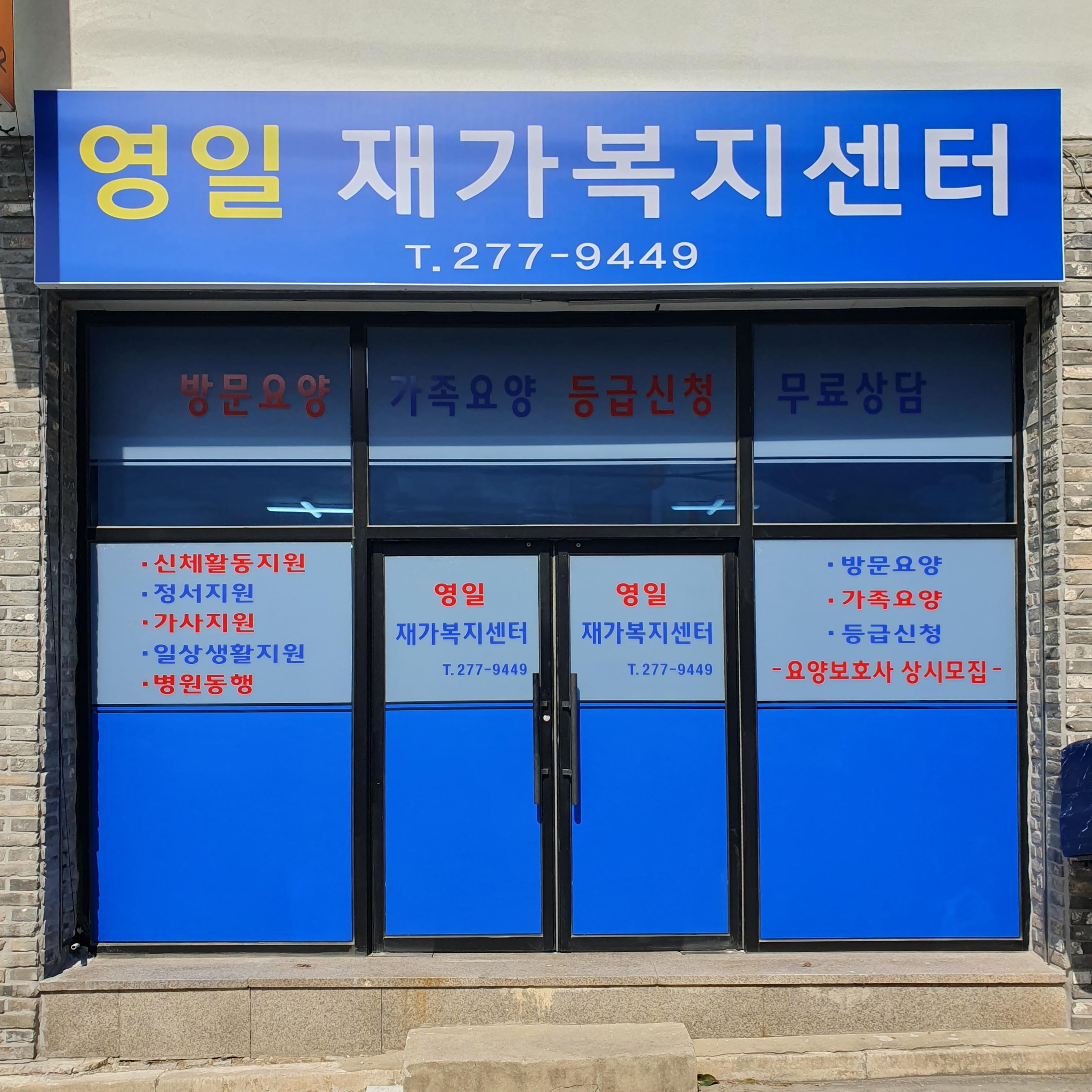 센터 이미지