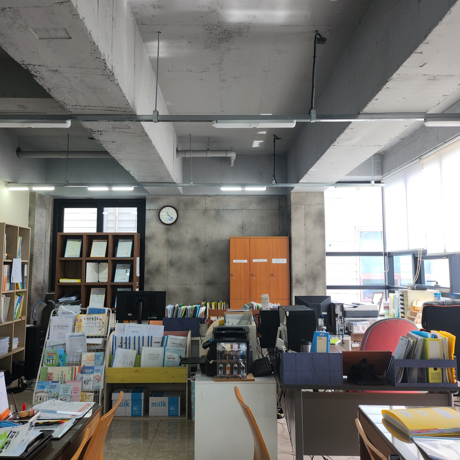 센터 이미지