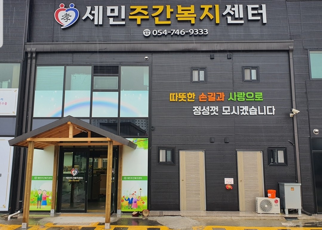 센터 이미지