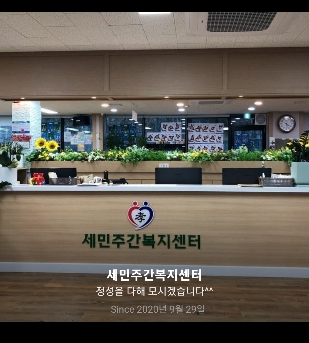 센터 이미지