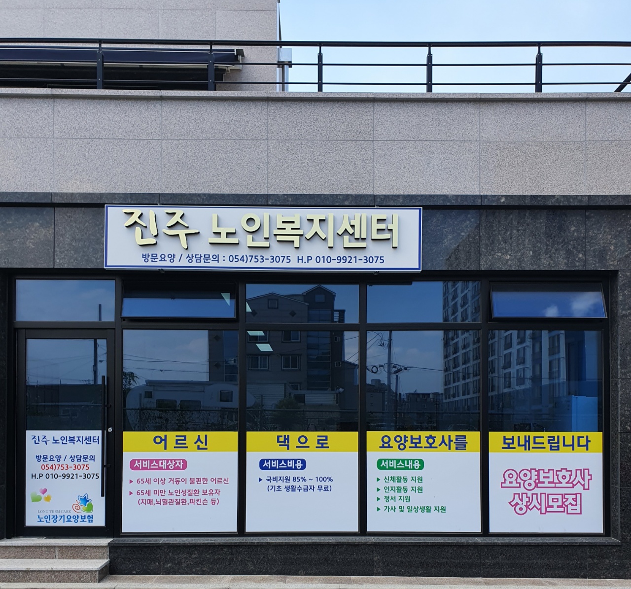 센터 이미지