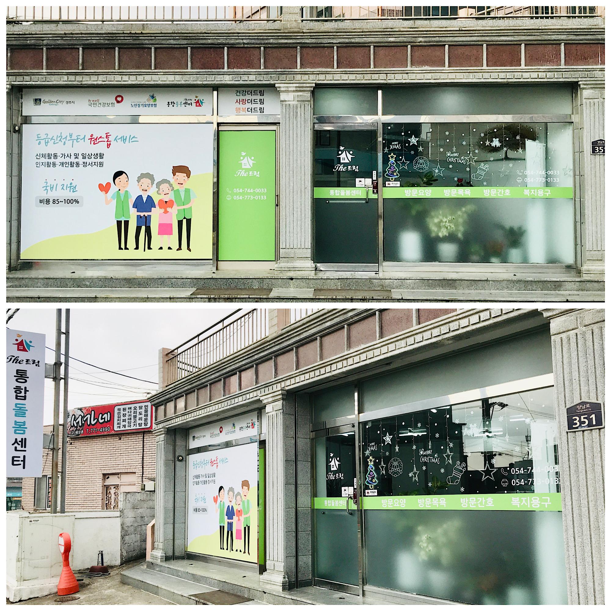 센터 이미지