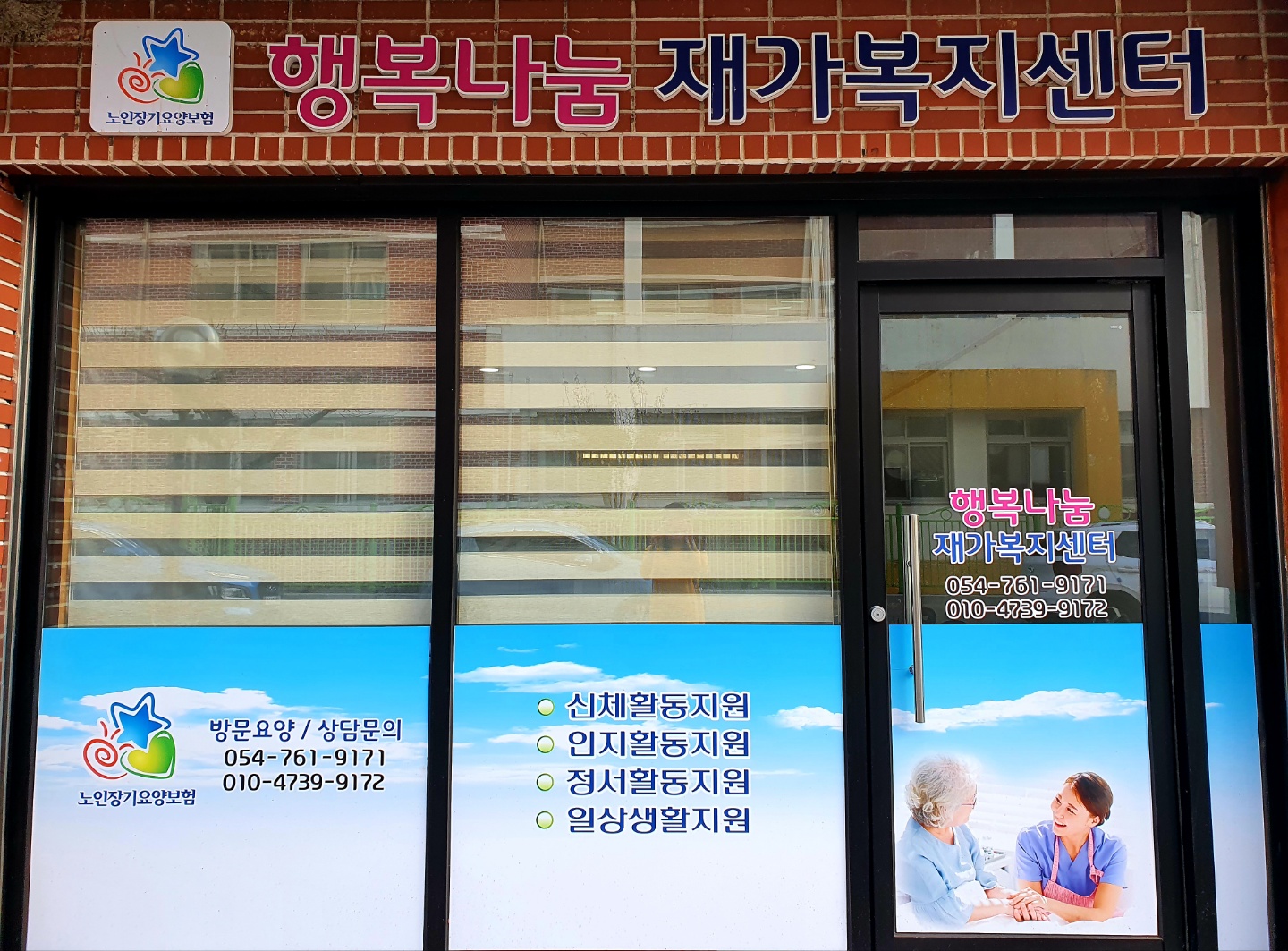 센터 이미지