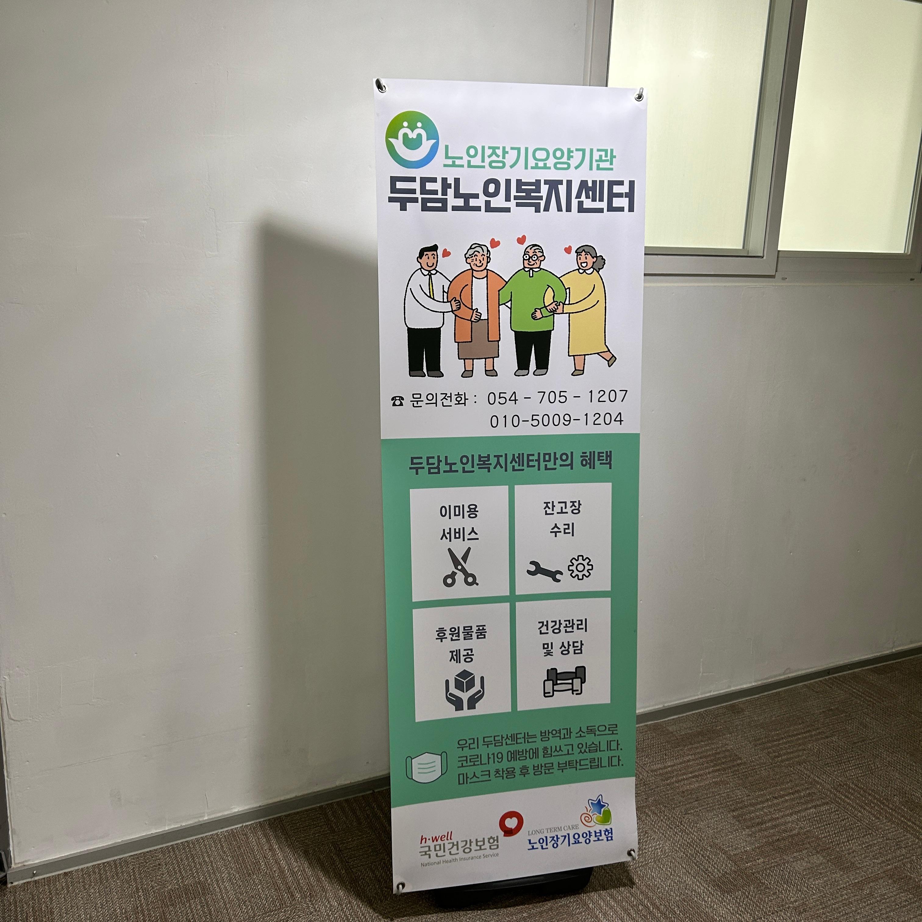 센터 이미지