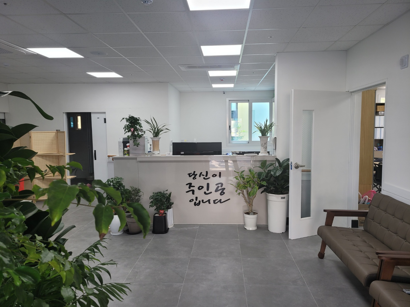 센터 이미지