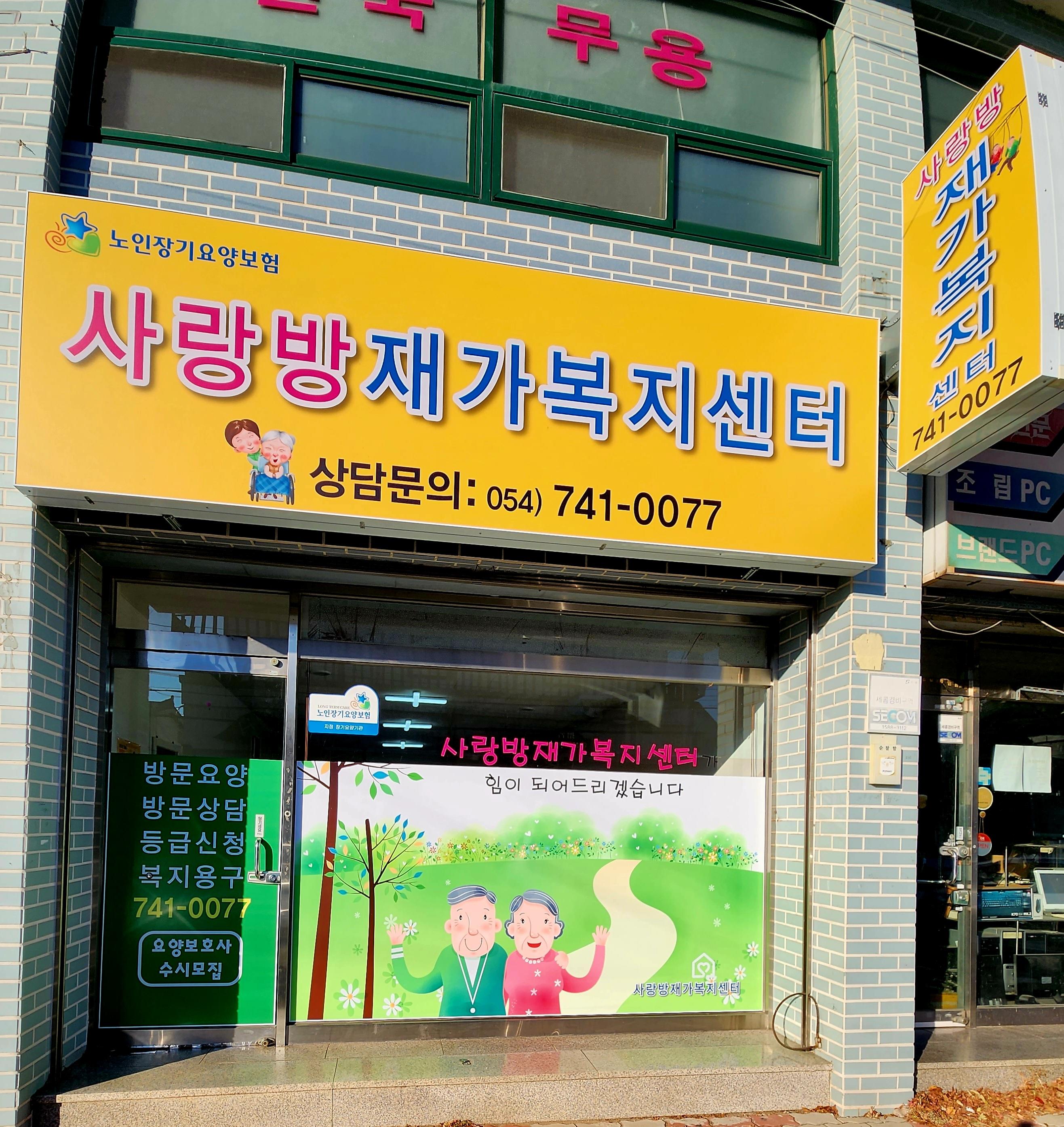 센터 이미지