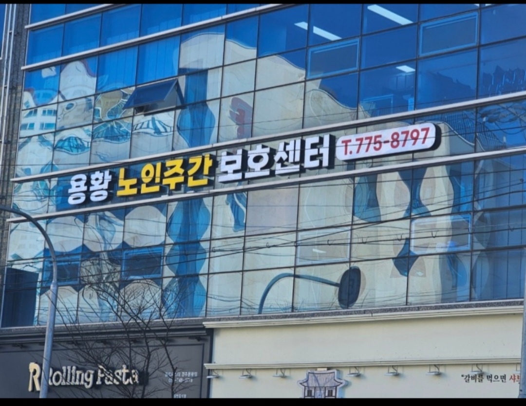센터 이미지