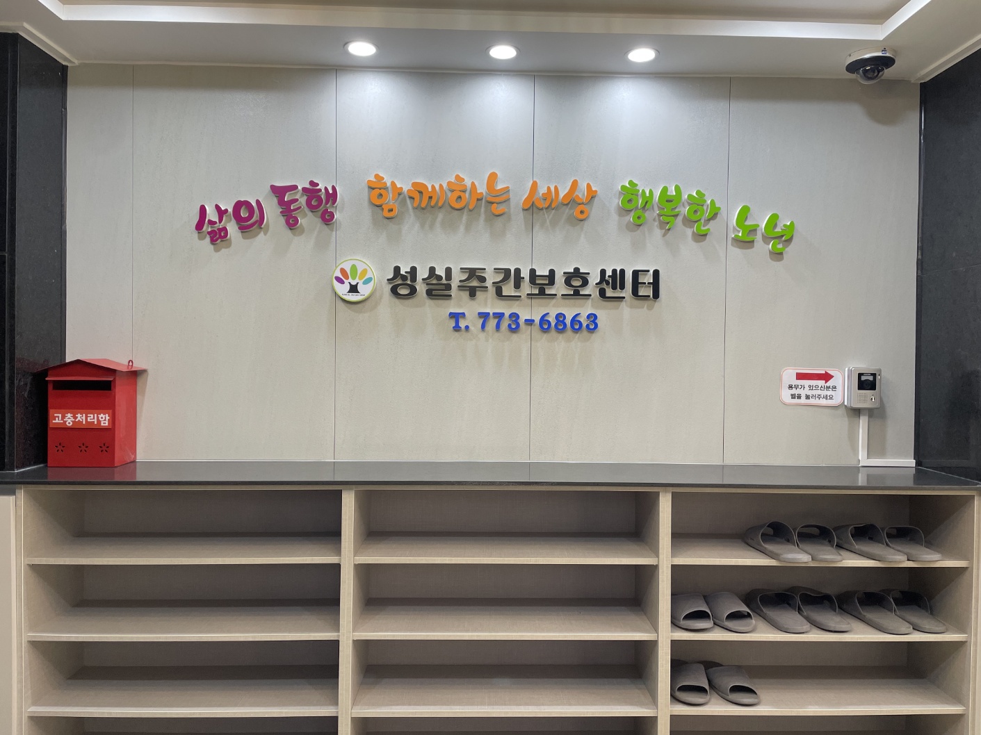 센터 이미지