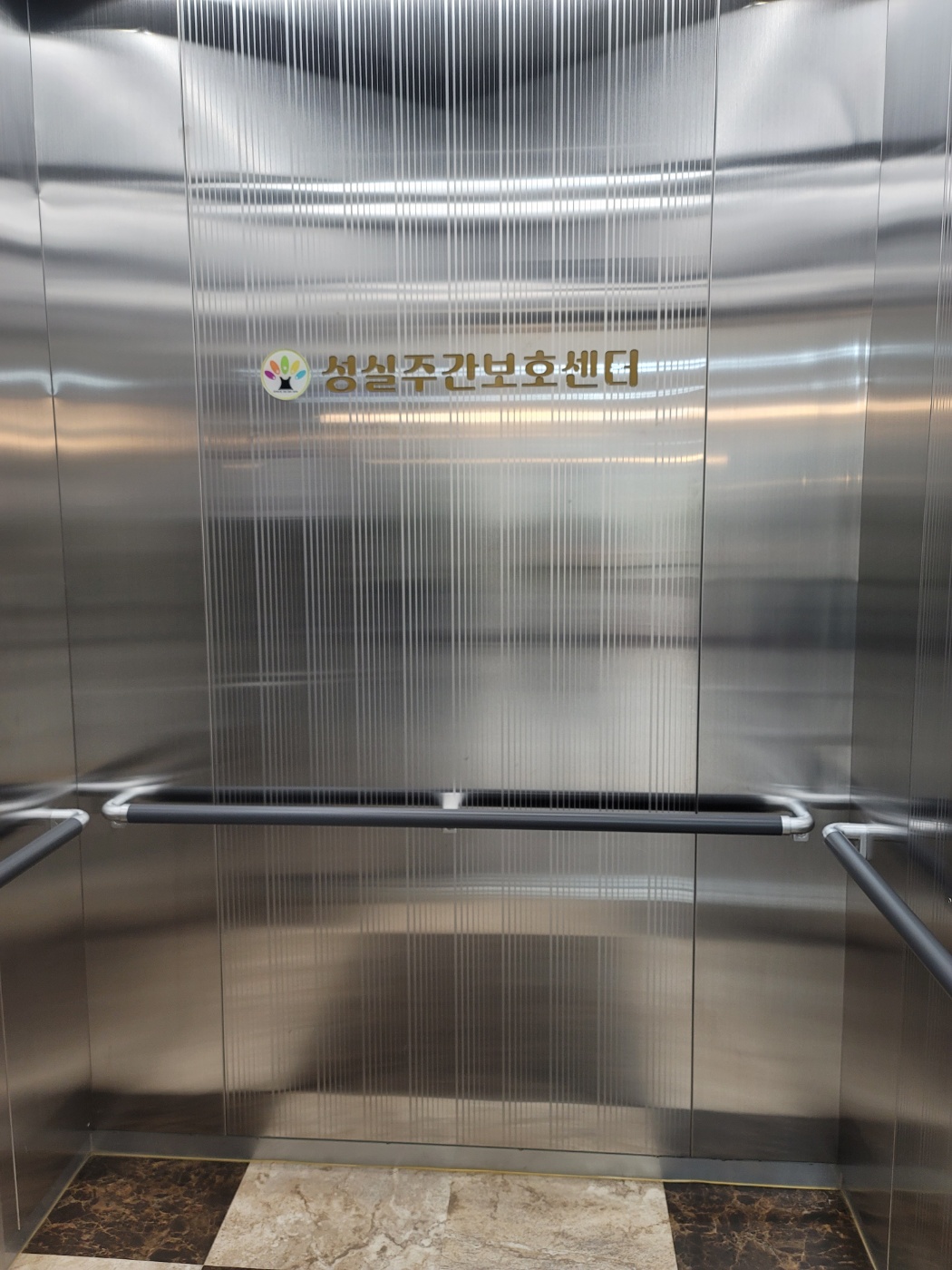 센터 이미지