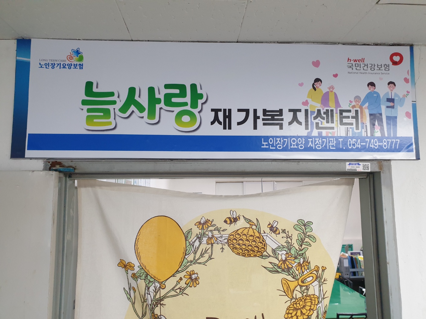 센터 이미지
