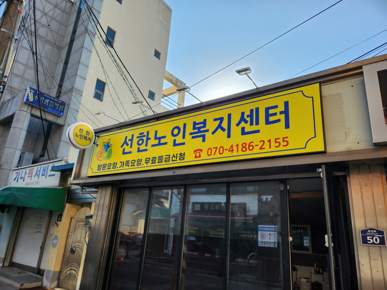 센터 이미지