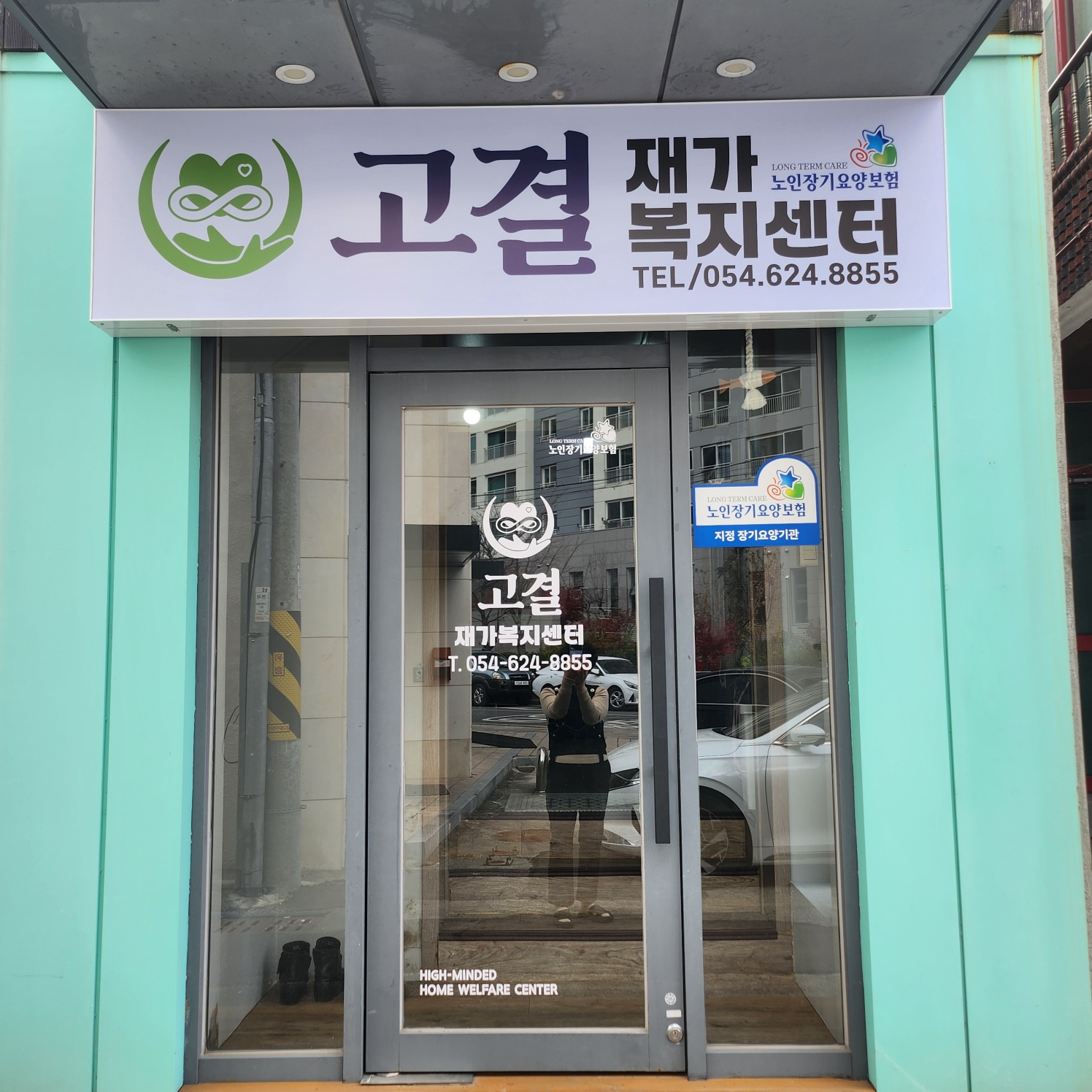 센터 이미지