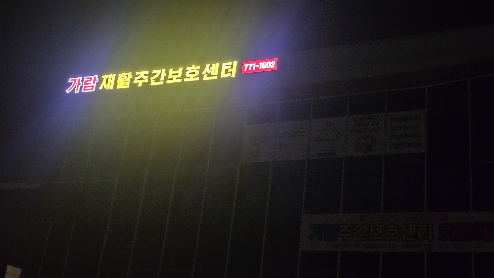 센터 이미지