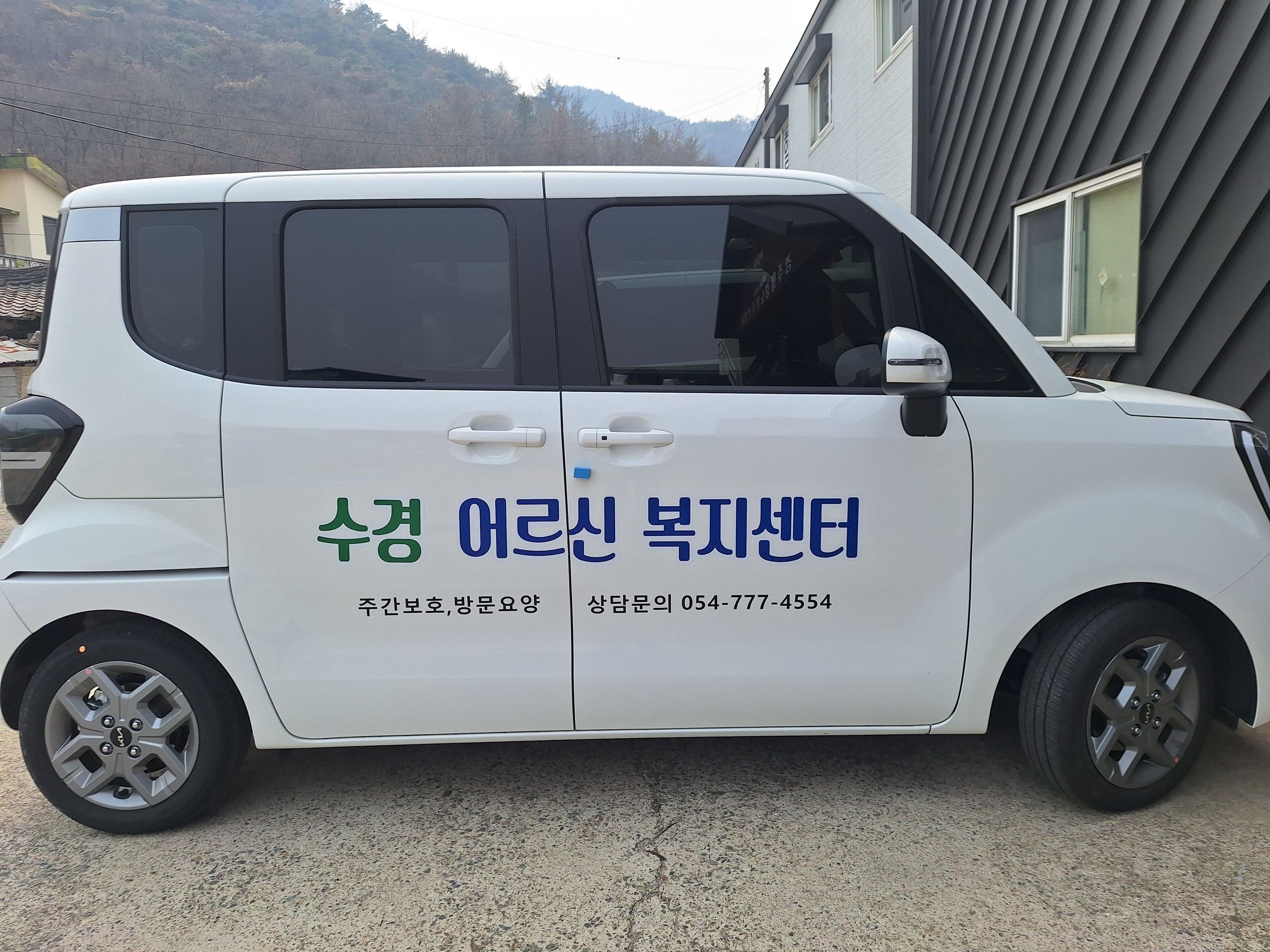 센터 이미지