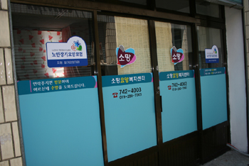 센터 이미지