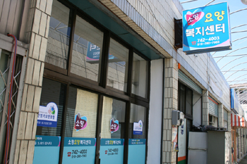 센터 이미지