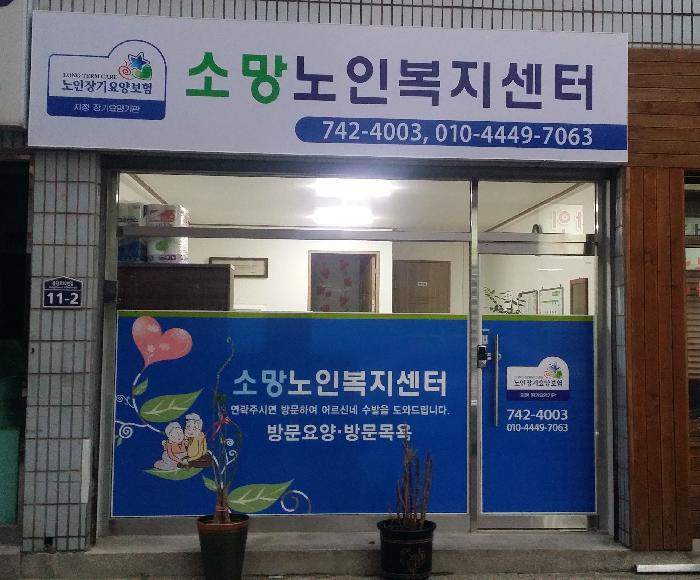 센터 이미지