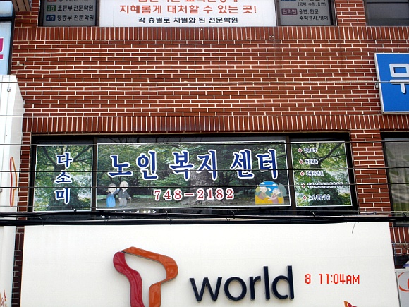 센터 이미지