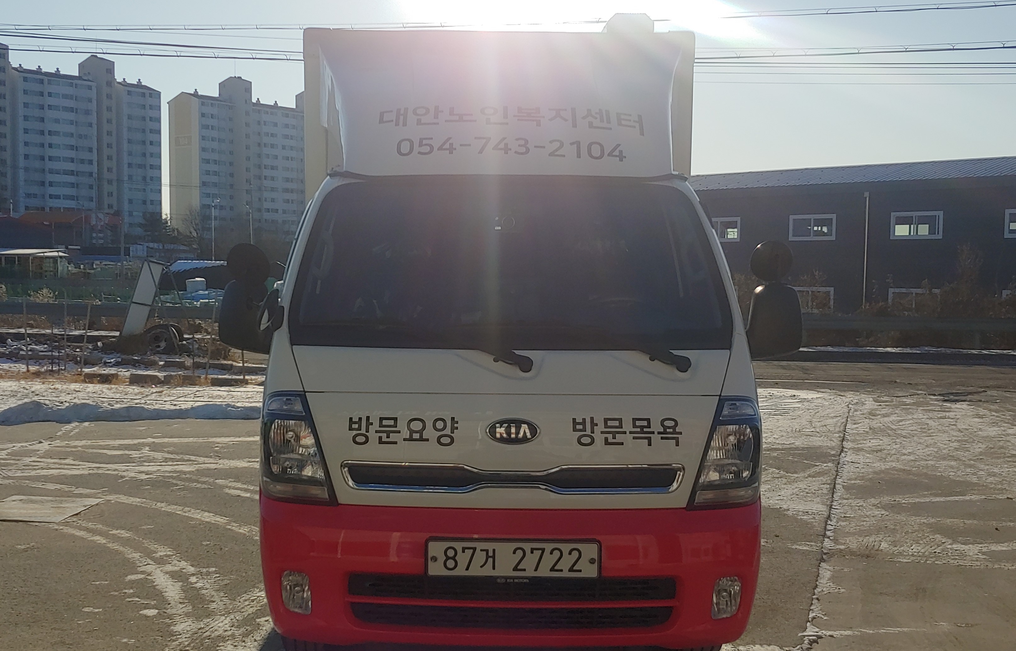 센터 이미지