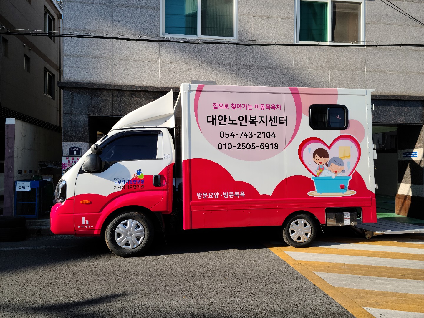센터 이미지