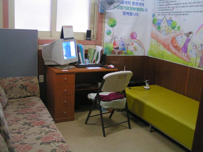 센터 이미지
