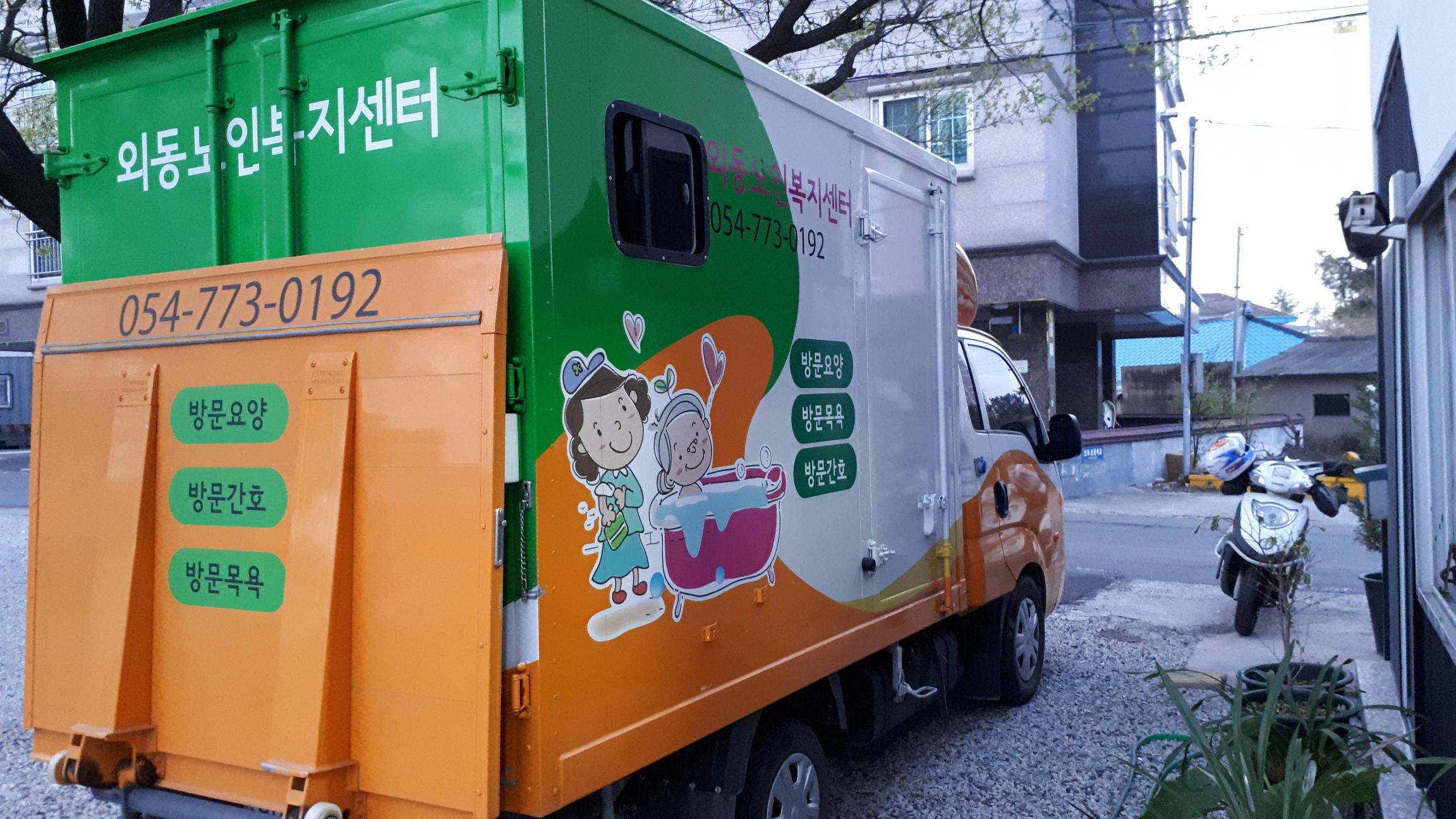 센터 이미지