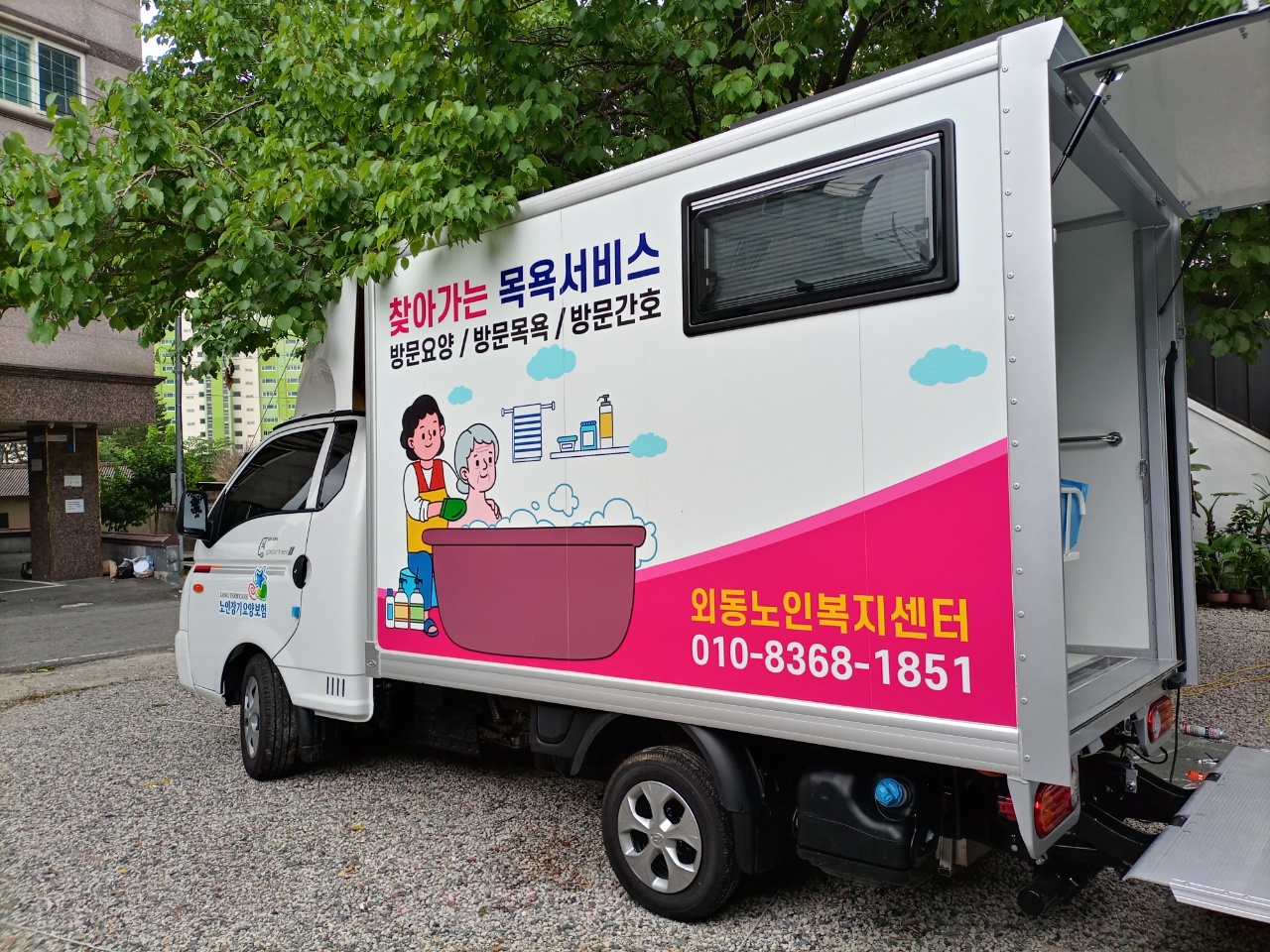 센터 이미지