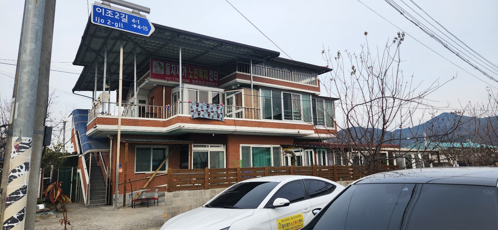 센터 이미지