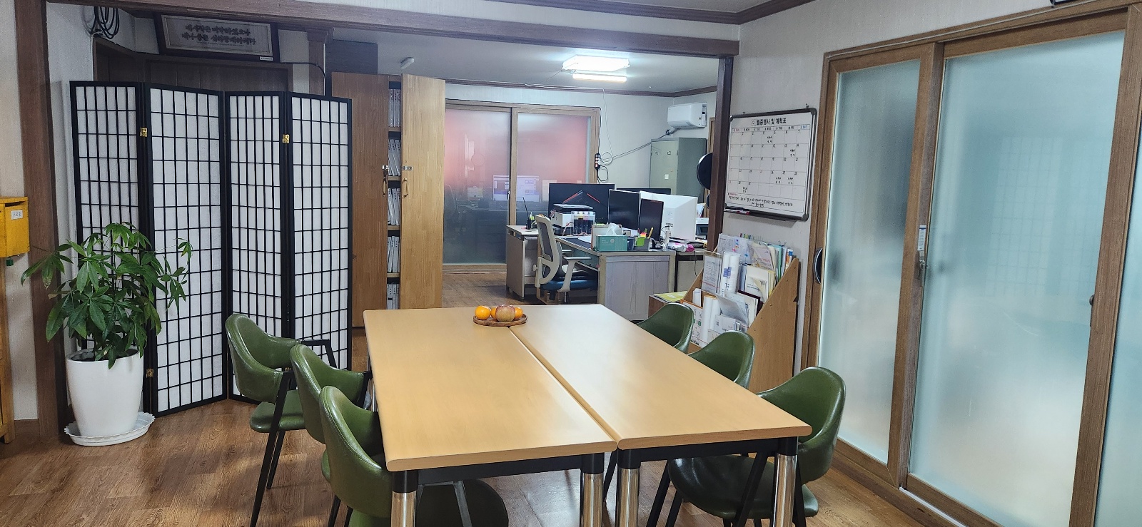 센터 이미지