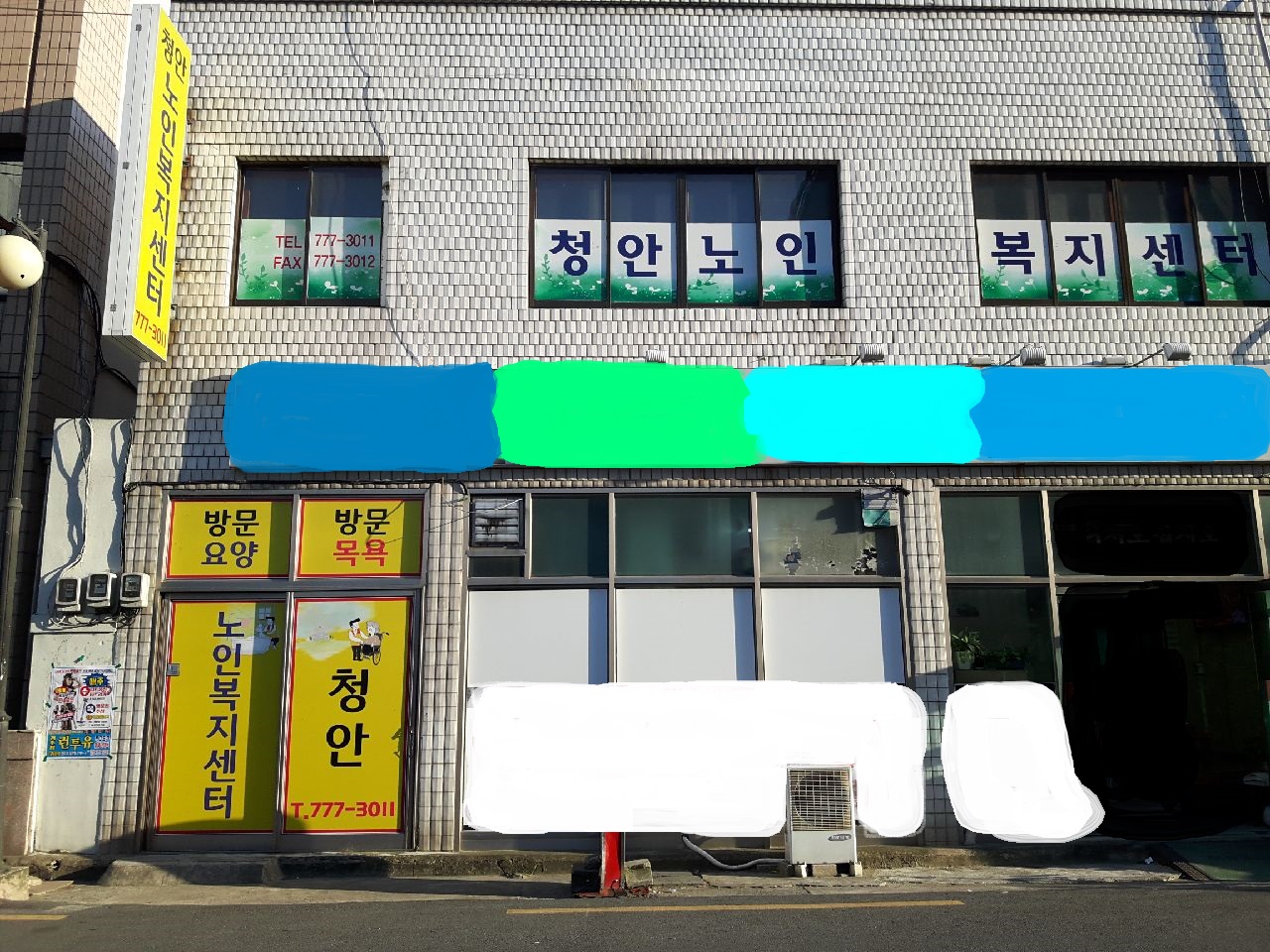 센터 이미지