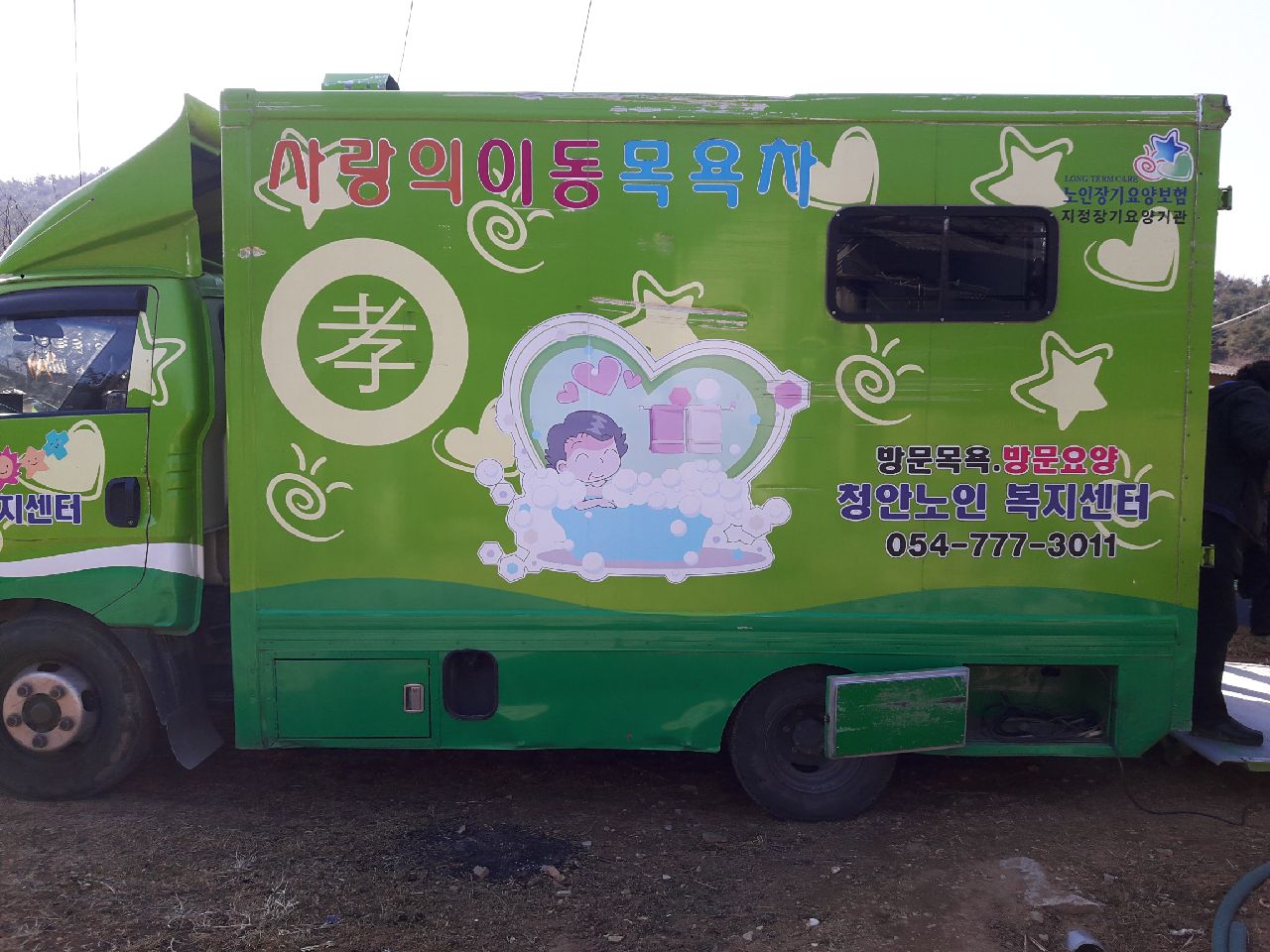 센터 이미지