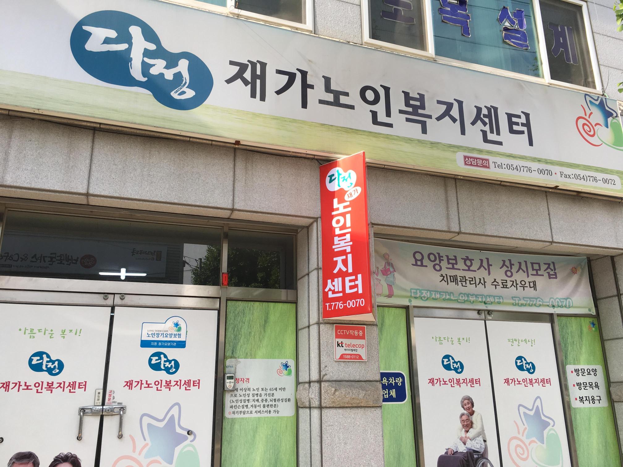 센터 이미지