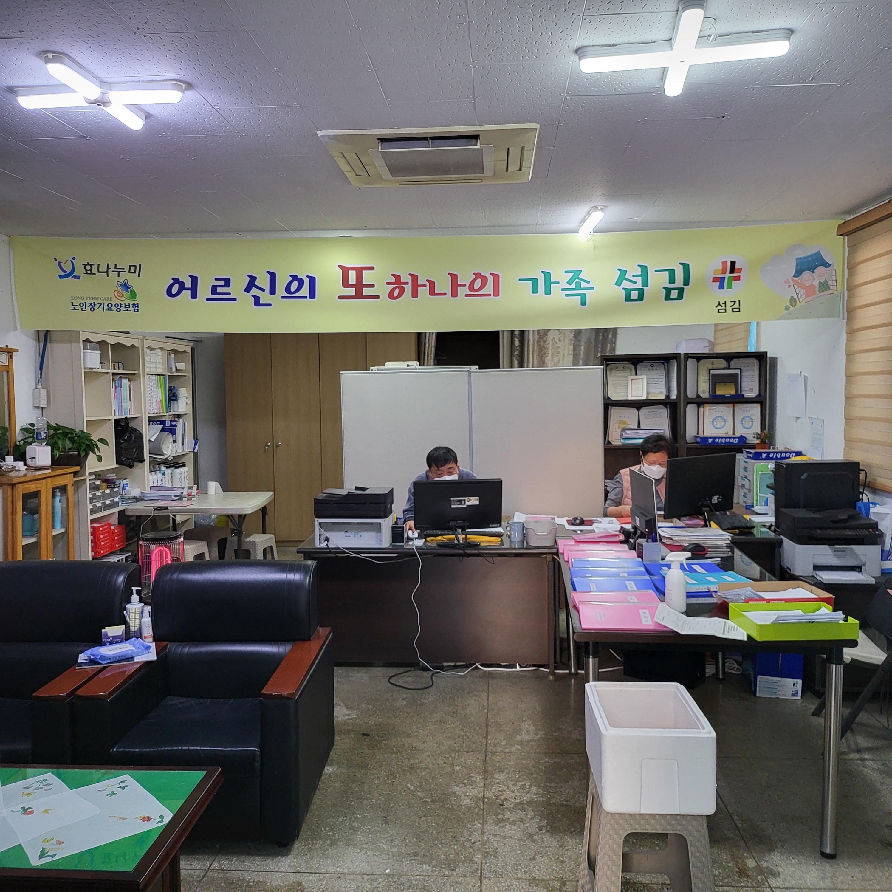 센터 이미지