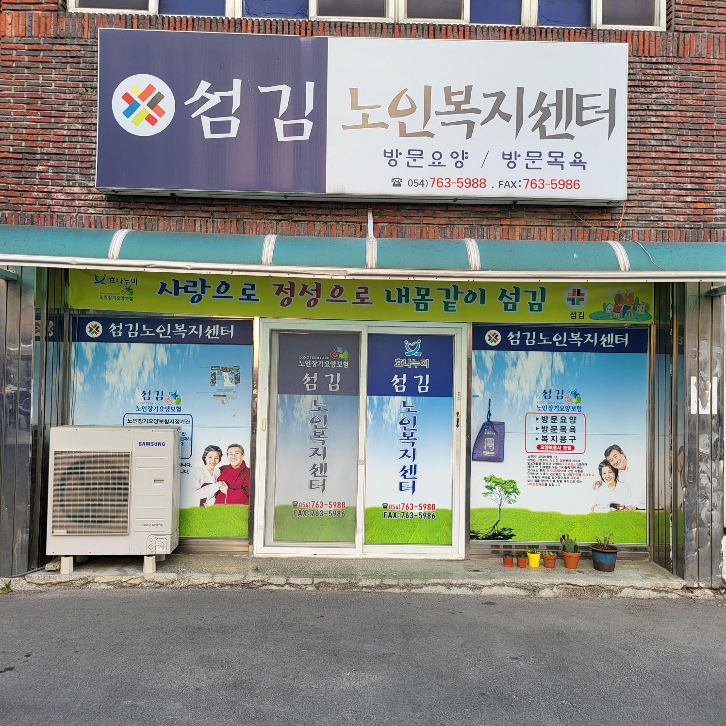 센터 이미지