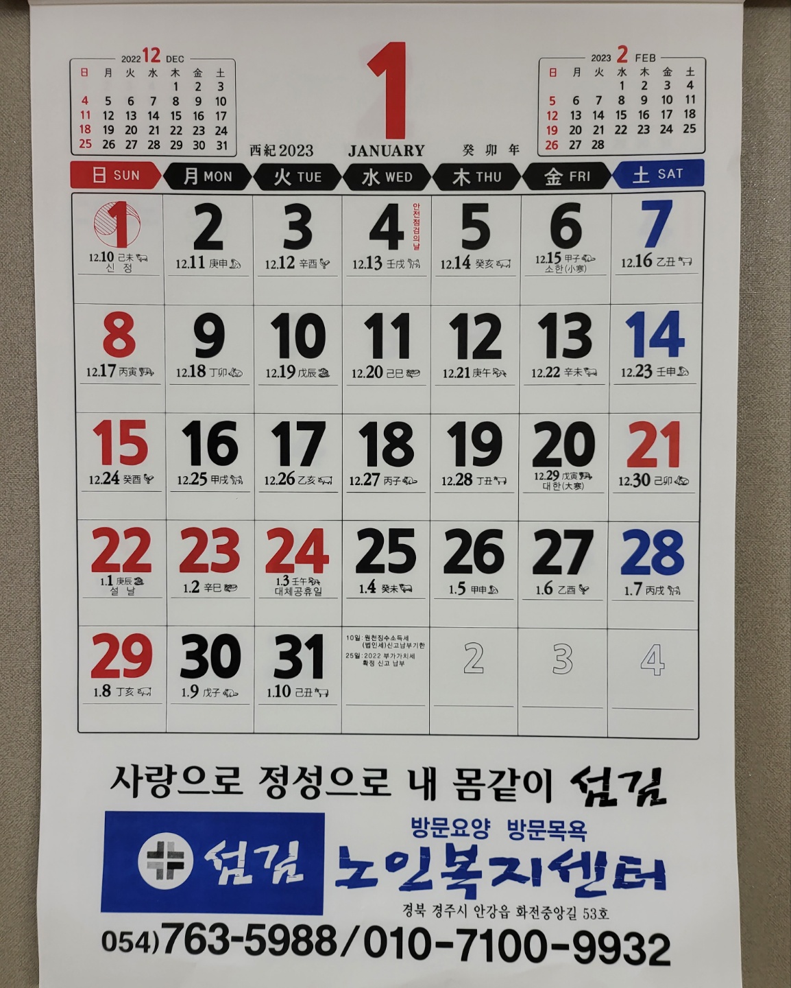 센터 이미지