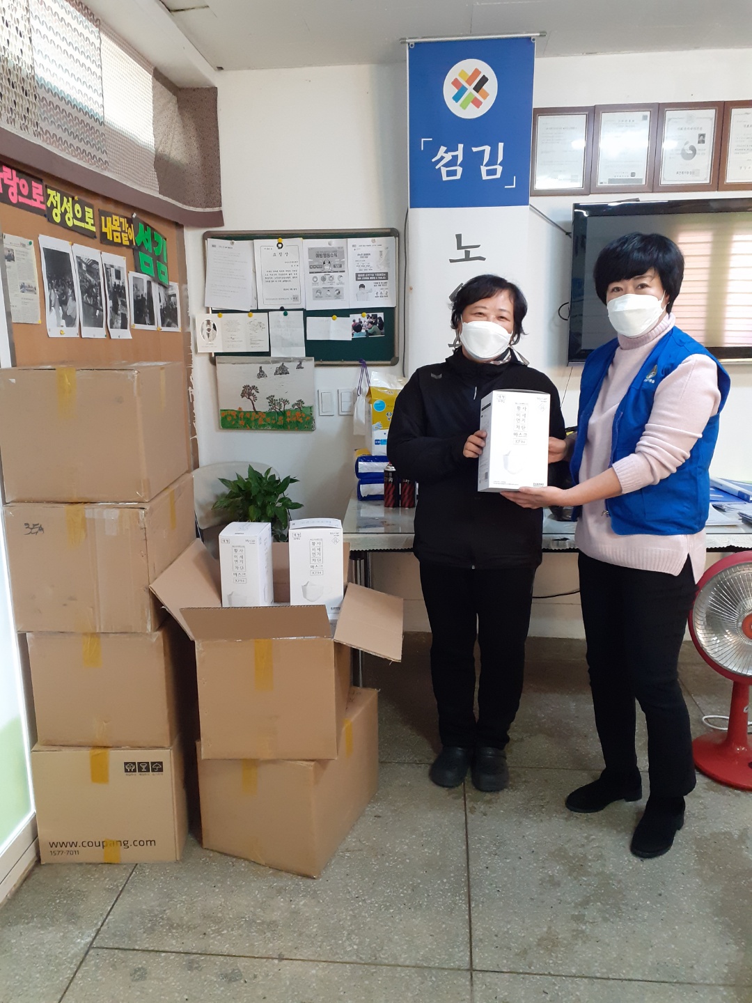 센터 이미지