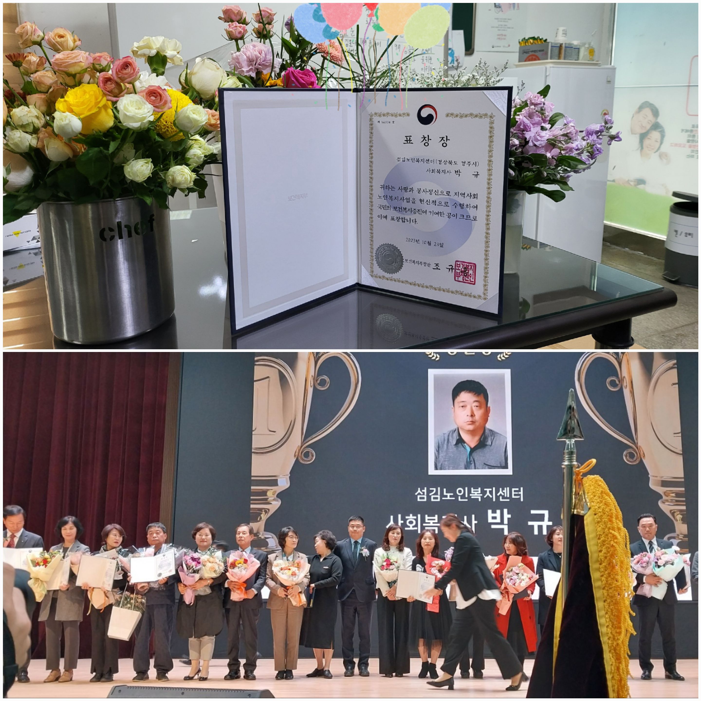 센터 이미지