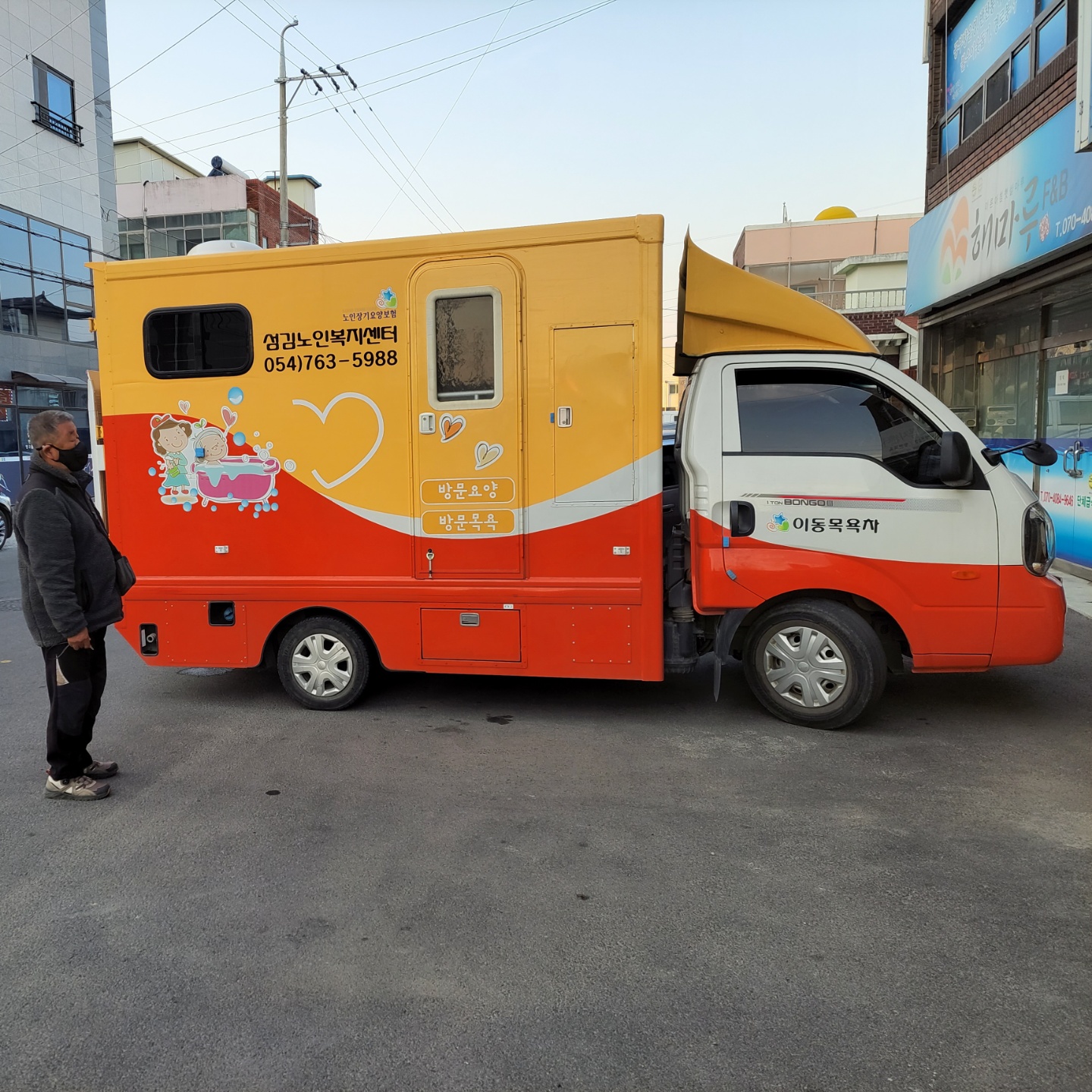 센터 이미지