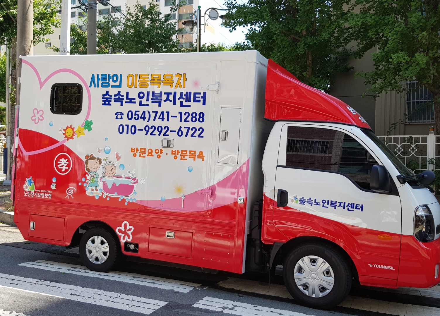 센터 이미지