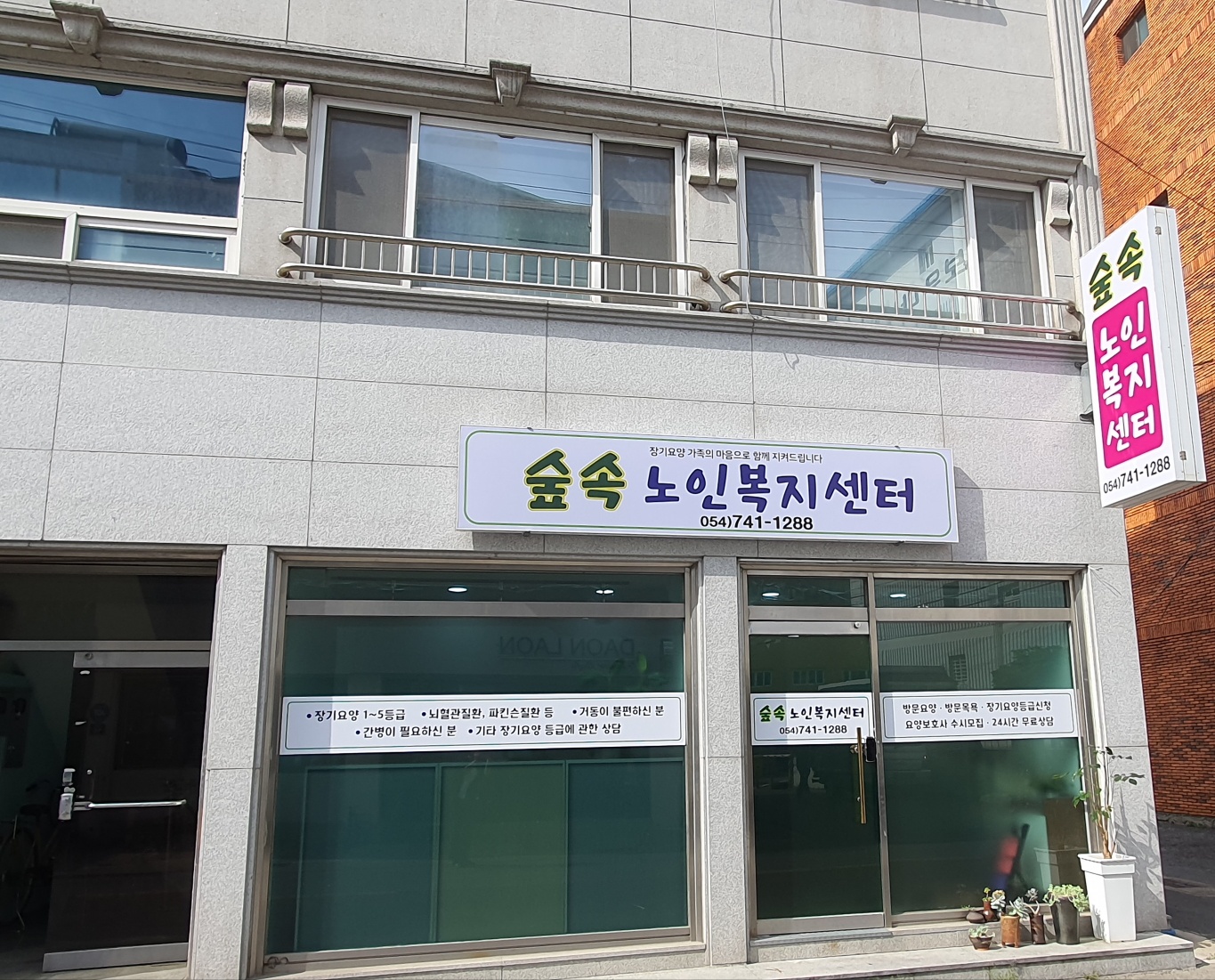 센터 이미지