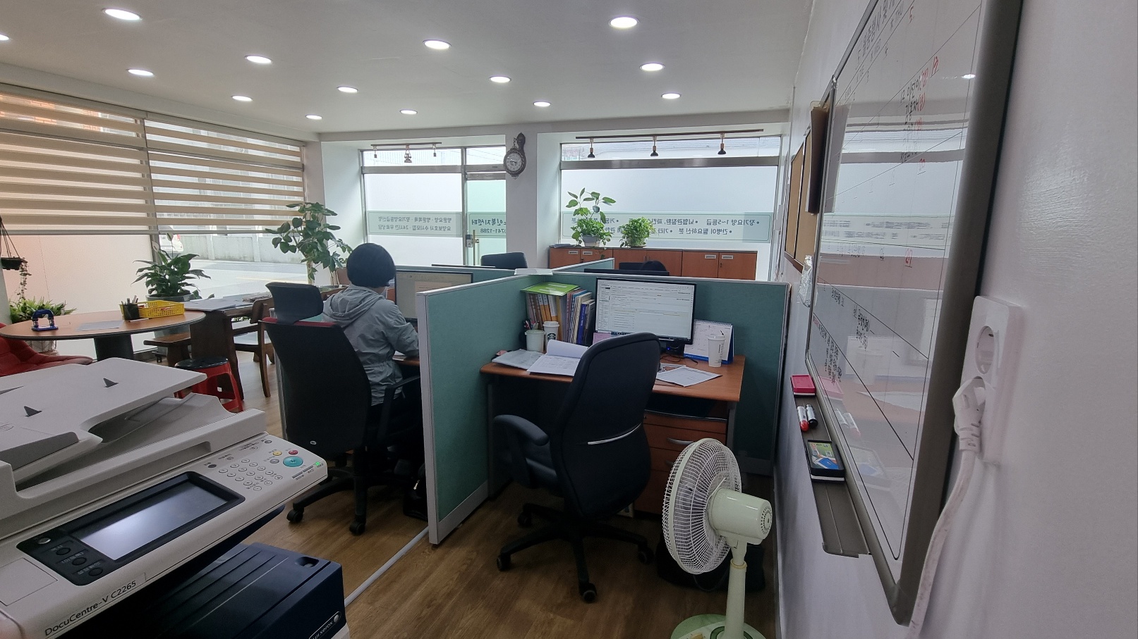센터 이미지