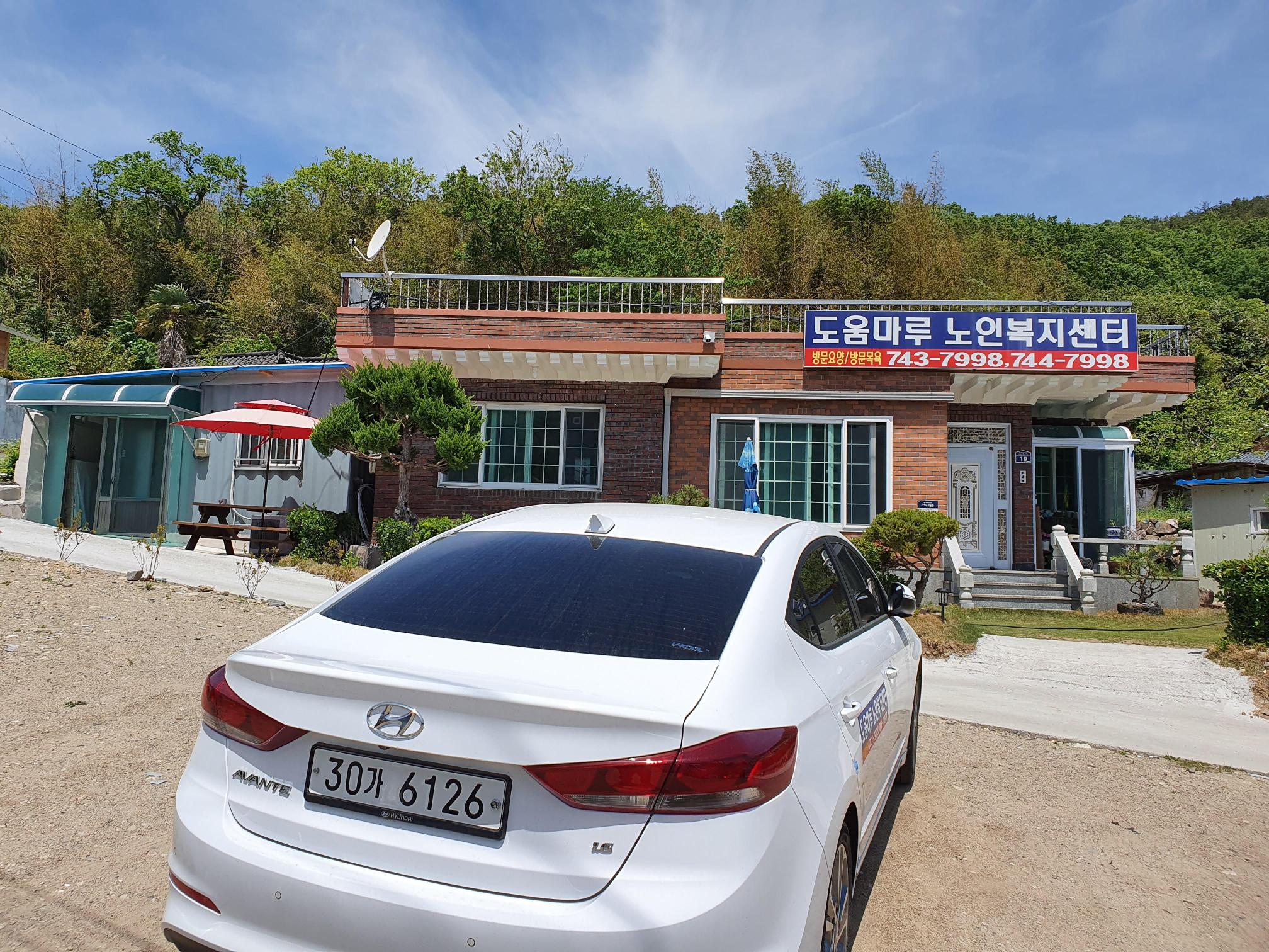 센터 이미지
