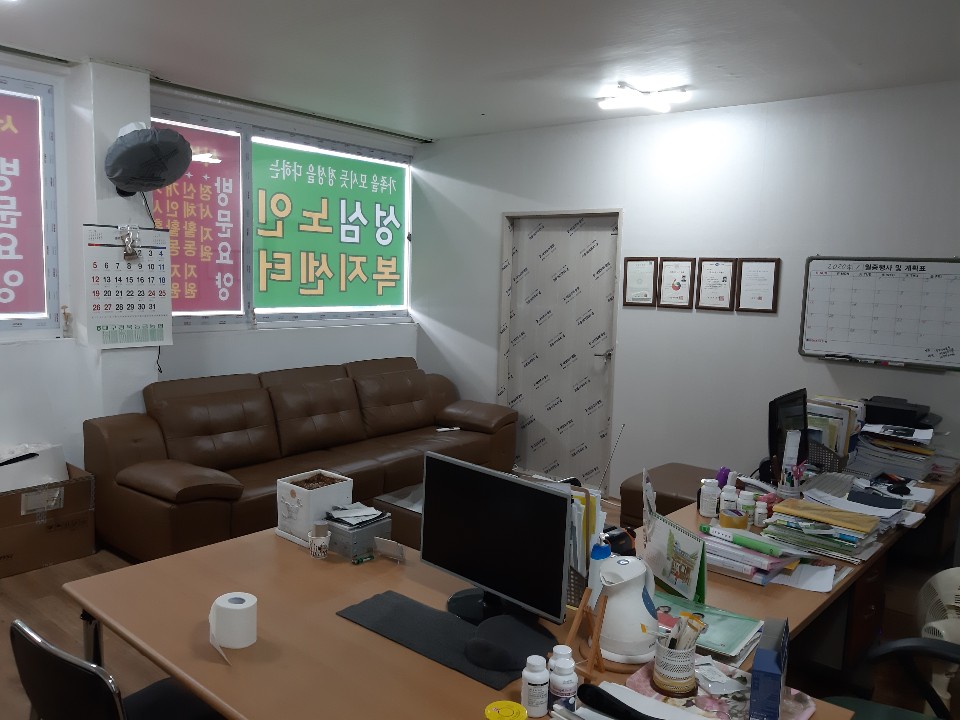 센터 이미지