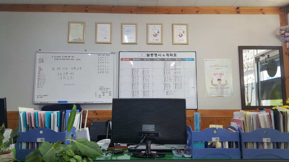 센터 이미지